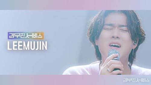K-POP DVD A LEEMUJIN SERVICE #88 YUNHO/HANEUL ���{�ꎚ������ �G�[�e�B�[�Y YUNHO �����z KISS OF LIFE �L�X�I�u���C�t HANEUL �n�k�� KPOP DVD