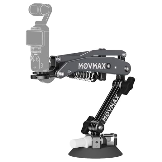 MOVMAX Suction Cup Camera Mount