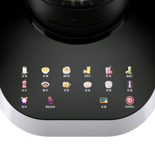 wall breaking machine accessory or feature