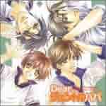 Amazon.co.jp: CharaCDコレクション Dear.ジェントルパパ