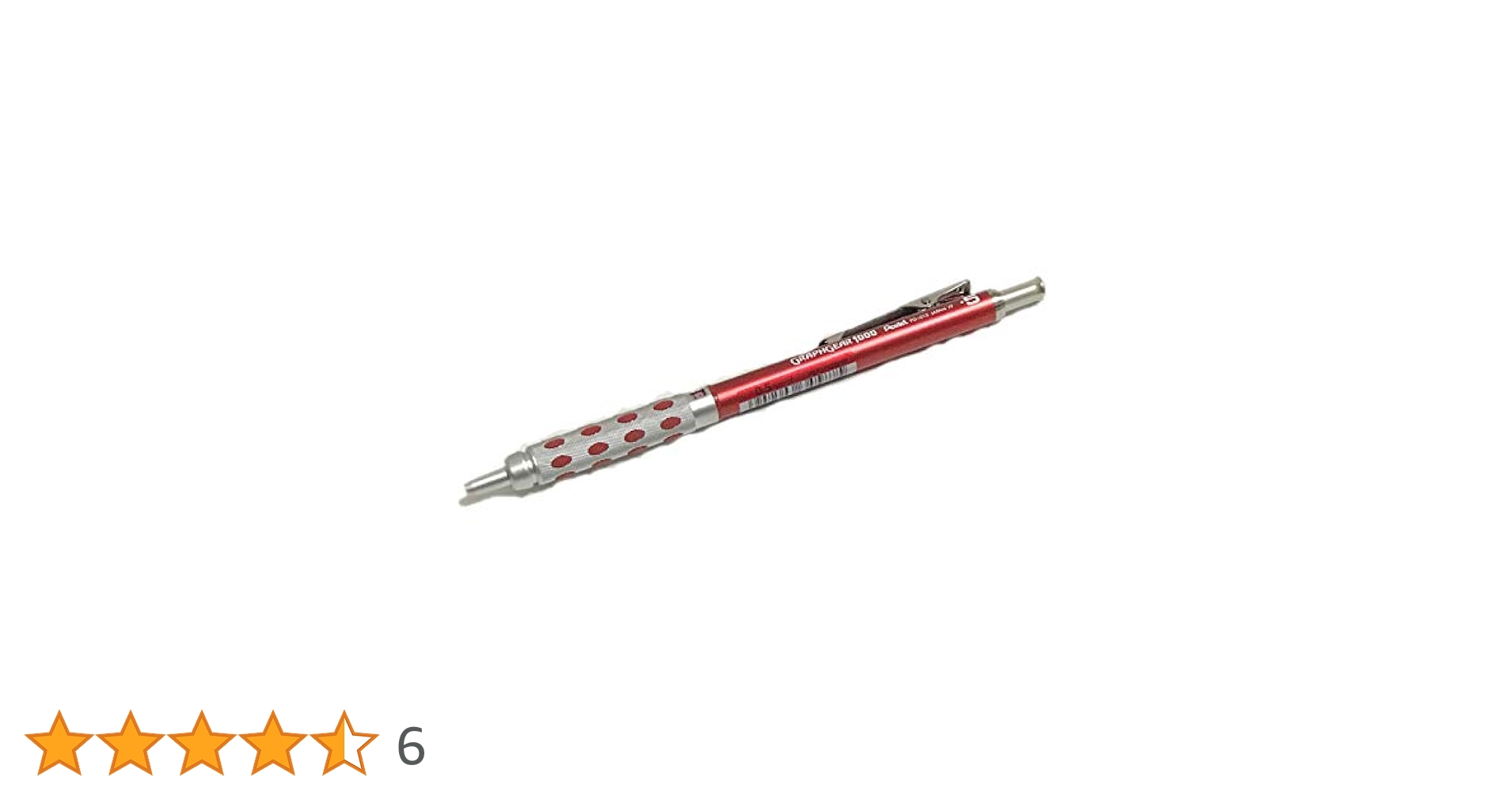 Amazon.co.jp: ぺんてる シャープペンシル GRAPHGEAR