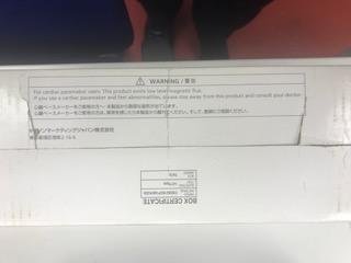 CANON トナーカートリッジ519II