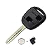 Guscio Portachiavi Accessori Ricambi Cover Copri Chiave Telecomando Auto 2 Tasti – Batteria e Tasti in Gomma Inclusi - Compatibile Con Toyota Yaris – RAV4 – Corolla - Verso (Guscio+Tasti+Batteria)