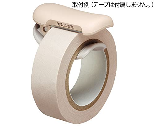 Kokuyo Washi Tape Cutter, Abdeckbandabroller, Mini tragbarer Lichtschnitt, Clip-Typ, für 20–25 mm breites Klebeband, Pastellbraun, Japan Import (T-SM401LS)