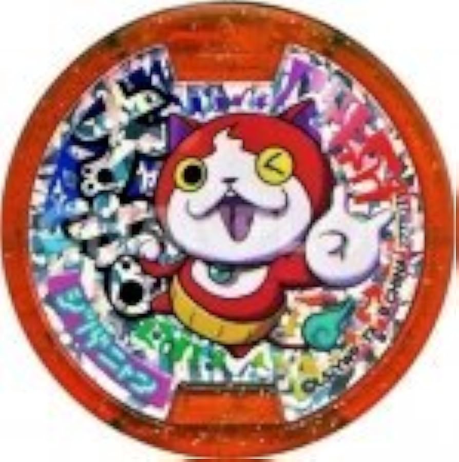 妖怪メダル　ジバニャン Amazon.co.jp: 【妖怪メダル】限定)ジバニャン(新イラスト)/大吉