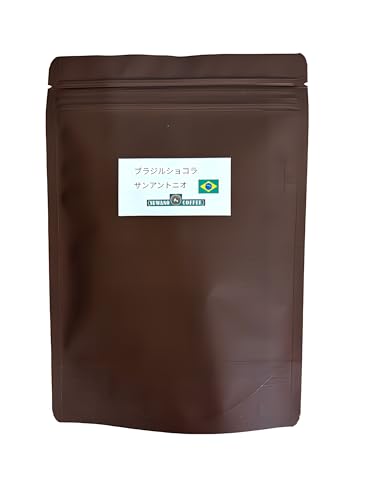 SUWANO COFFEE ブラジル ショコラ ナチュラル 200g