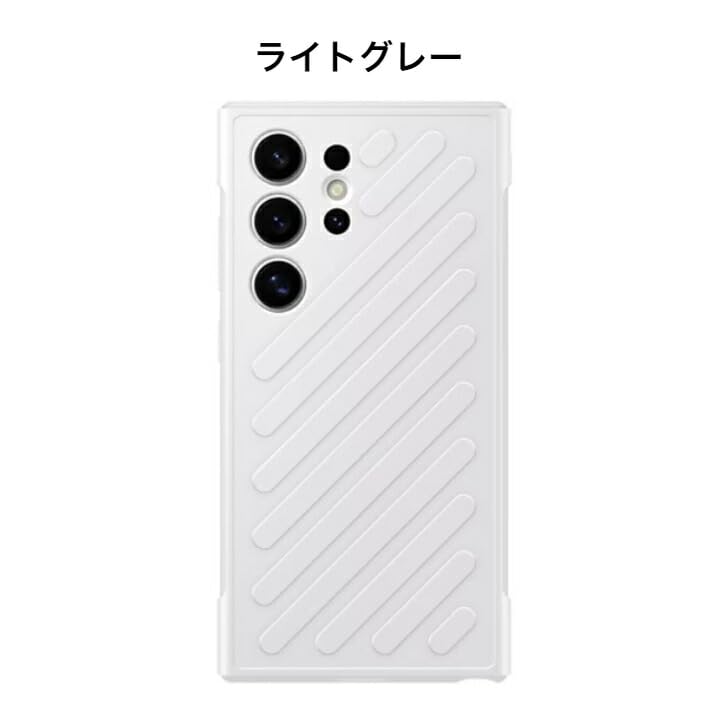 Samsung Galaxy S24 グレー超美品＋純正シールドケース Amazon.co.jp: Galaxy S24 Ultra 5G ケース 純正 シールドケース