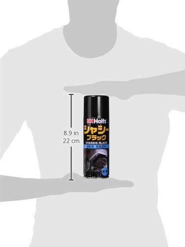 Amazon.co.jp: ホルツ ペイント塗料 下回り防錆剤 シャーシブラック
