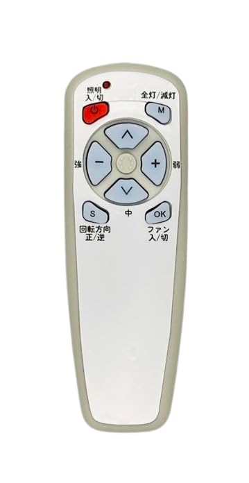 KOIZUMI リモコンインテリアファン AEE695093 Koizumi コイズミ照明 インテリアファン AEE695093 | 商品紹介 | 照明