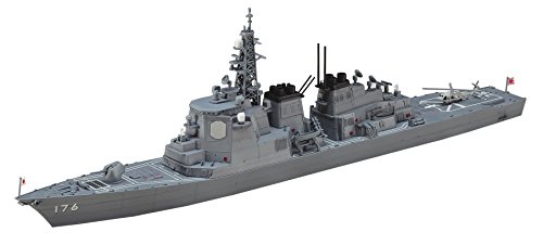 Modèle kit JMSDF DDG Chokai Hasegawa 1:700 pour réussir vos assemblages navals sans défaut