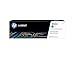 Price comparison product image HP CF541X 203X High Yield Original LaserJet Toner Cartridge, Cyan, Single Pack