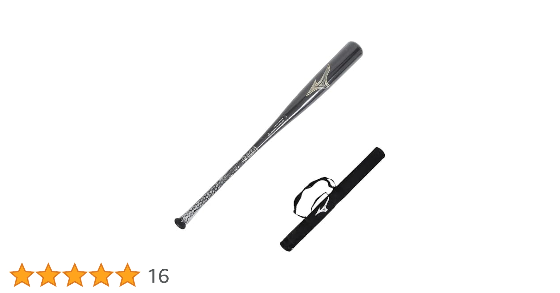 Amazon | 即日出荷 ミズノ 野球用 軟式用 バット ビヨンド