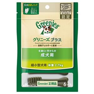 y[ցz2Zbg Oj[Y vX p ^p 2-7kg 6{×2Zbg