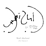 Noël Akchoté