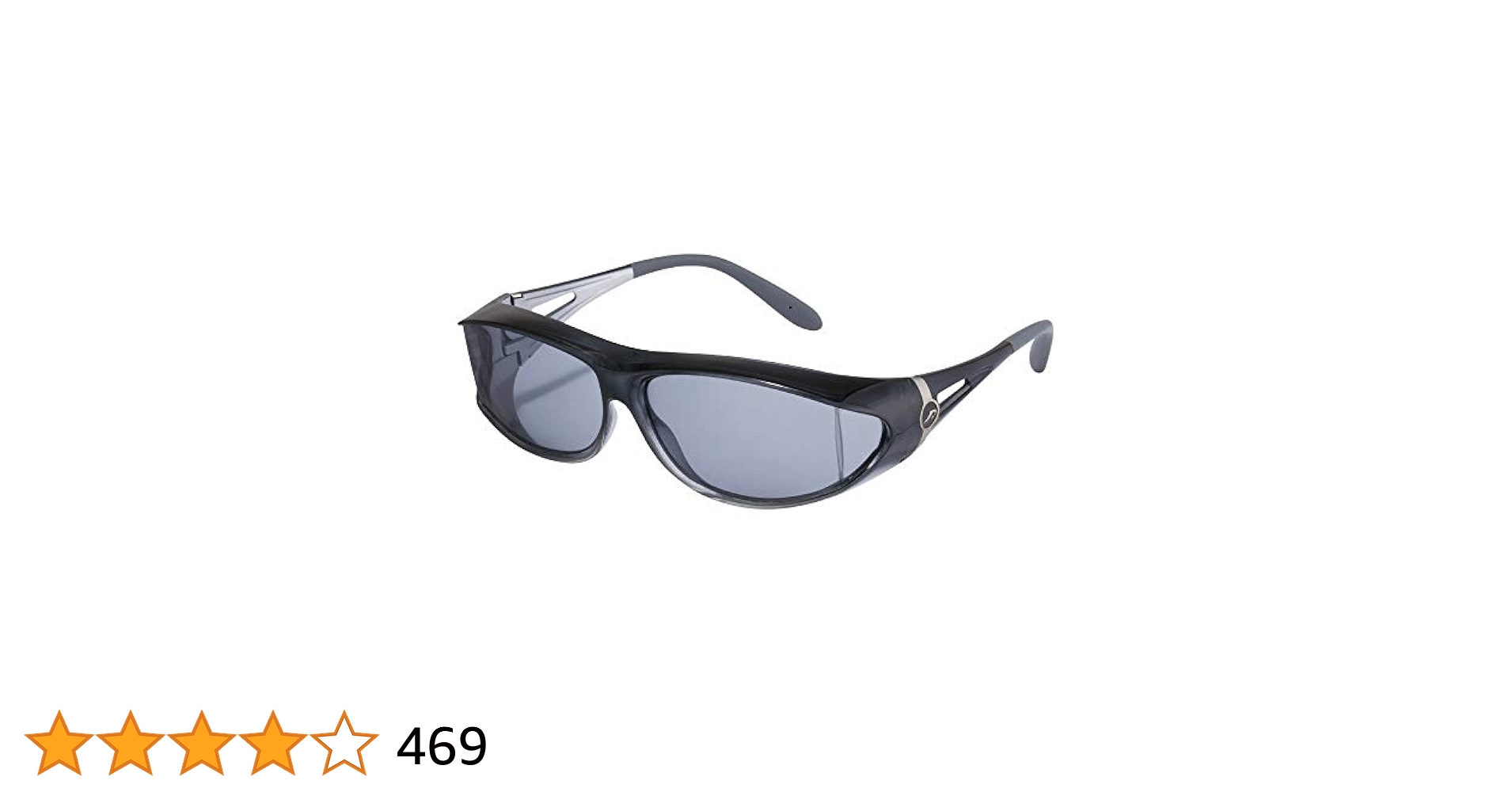 Amazon.co.jp: AXE(アックス) オーバーグラス SG-604P 偏光