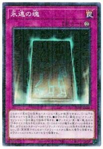 VY PGB1-JP046 i̍ ({ ~jAA) PRISMATIC GOD BOX