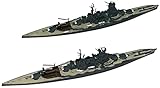 HMA 1/2000 日本海軍 第十一戦隊セット (戦艦比叡・霧島) レジンキット 成型色