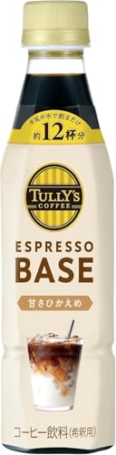 y8{z^[YR[q[ GXvb\x[X ÂЂ ߃R[q[ 340ml x 8{ IWi|PbgeBbVt