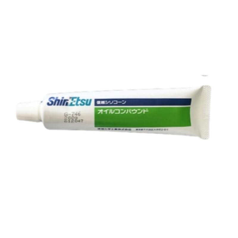 Shin-ETSU G-746 Curing Agent 200g | Electronic Grade Sealant for Insulation, Moisture Resistance, Flame Retardant, Heat Resistance