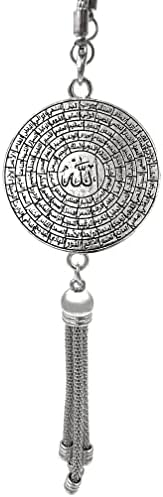 Islam Car Rear Mirror Hangers - Allah Muhammad Islamic Al-Quran Ramadan Eid Muslim Calligraphy Car Décor Hanging Charm Vehicle Decor Interior Accessories (Silver) image 5