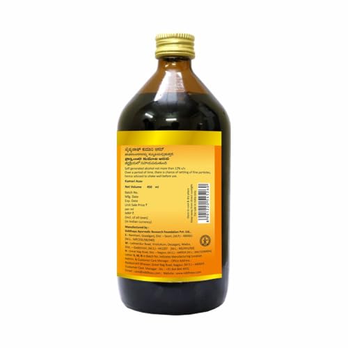Baidyanath Asli Ayurved Kumari Asava - 450 ml - Ayurvedic Herbal Tonic | Digestive Health & General Wellness