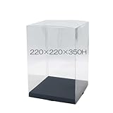 クイック型 クリアケース 220×220×350H 1個 日本製 フィギュアケース コレクションケース 透明 ディスプレイケース 大型 ショーケース 組み立て簡単 頑丈 汚れ防止 ほこり防止　 花 ラッピング プレゼント ケース クリアボックス cq_220