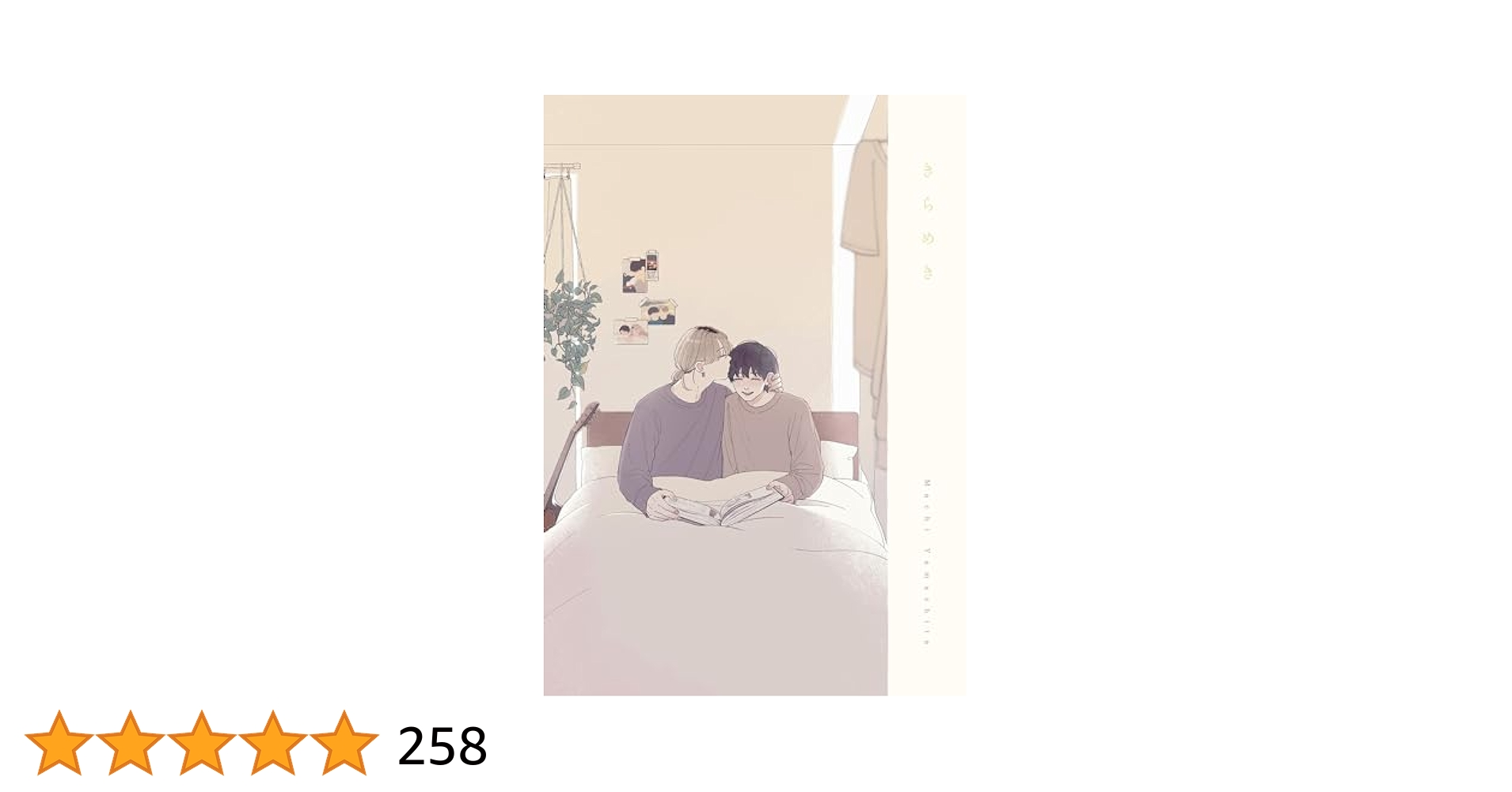 31Bc0B3vEbL.jpg_BO30,255,255,