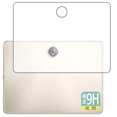 PDA�H�[ OPPO Pad 2 �Ή� 9H���d�x[����] �ی� �t�B���� [�w�ʗp] ���{��