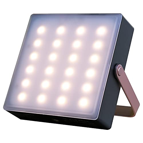 [山善] LED ランタン 充電式 10050mAh 防災 IP44 防水 防塵 調色3段階 明るさ4段階調整 軽量 コンパクト BBL-300(BK)