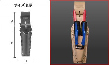 Amazon | KNICKS（ニックス） チェーン式ホルダー 305×100mm KN-505PDX