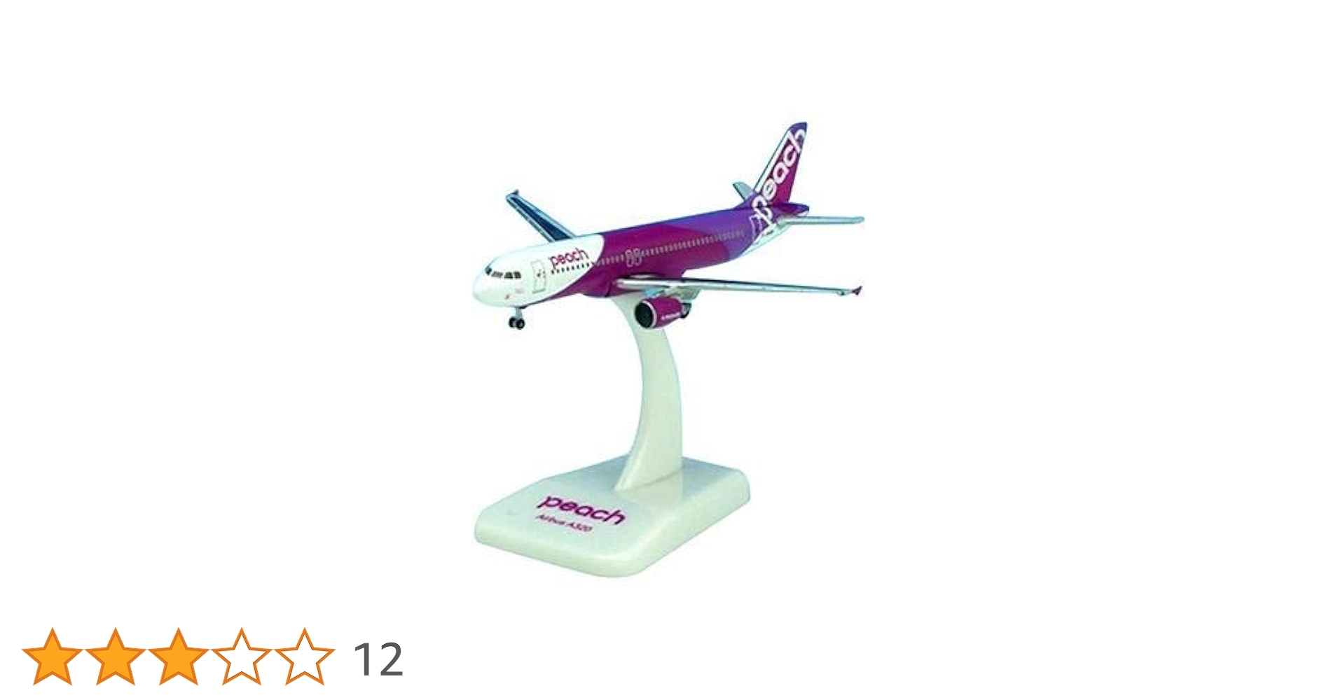 モデルプレーン　AIRBUS  A320 peach クロスウイング Amazon.co.jp: CROSSWING（クロスウイング） 1/500 エアバス
