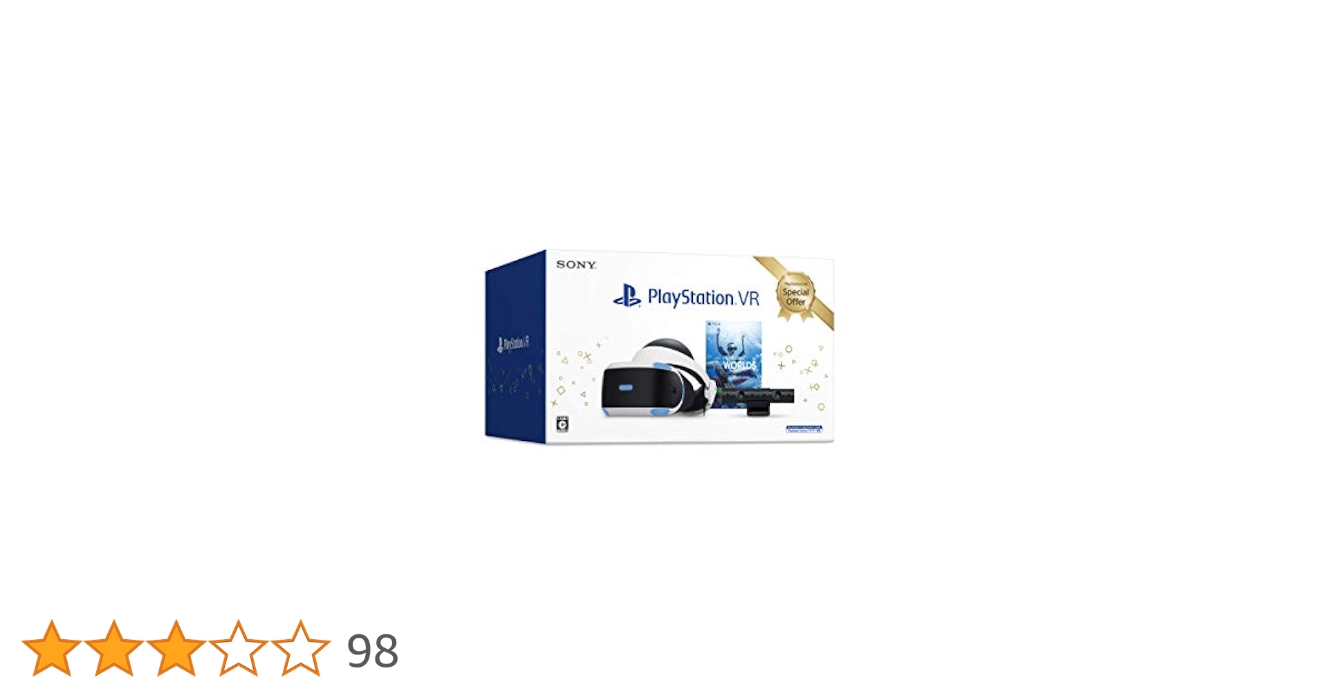 その他 PlayStation VR Special Offer Amazon | PlayStation VR Special Offer (CUHJ-16011)【メーカー