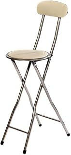 New Quality Folding Breakfast Bar Stool Office Kitchen Parties High Chair Cream & Silver