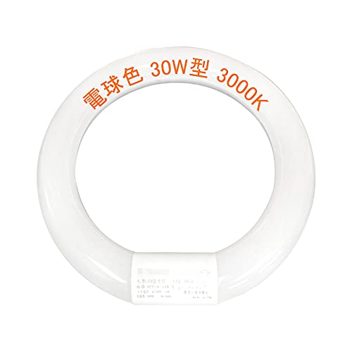 蛍光灯 丸型 30 40」の人気商品一覧 | 安い商品を通販サイトから探す