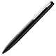 Lamy Aion Kugelschreiber Schwarz Moderner Drehkugelschreiber aus Aluminium