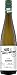 Produktbild 100 % Saale Unstrut Kerner Classic, Weißwein, Qualitätswein 0,75 l