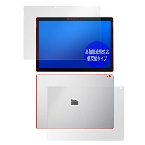 ミヤビックス Surface Book 2 (13.5インチ) / Surface Book 用 高精細対応 反射防止 保護 フィルム 防指紋 防気泡 液晶・背面 セット 日本製 OverLay Plus Lite