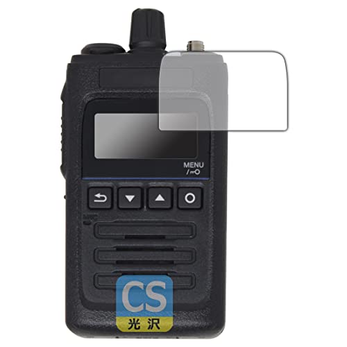 PDA�H�[ �f�W�^���g�����V�[�o�[ TPZ-D563BT/TPZ-D563�Ή� Crystal Shield �ی� �t�B���� ���� ���{��