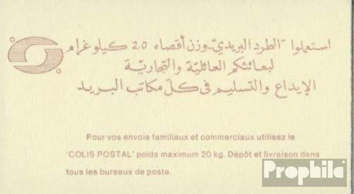 Prophila Collection Algeria Michel.-No..: 880D/E Opuscoli (Completa Edizione) Opuscoli 1985 Centro Storico di Algeri (Francobolli per i Collezionisti)