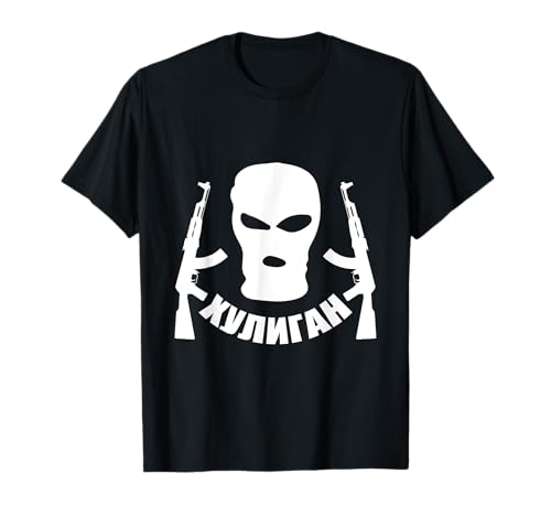 Photo de Hooligan In Russian Gangster Football Fan Russie Texte cyrillique T-Shirt