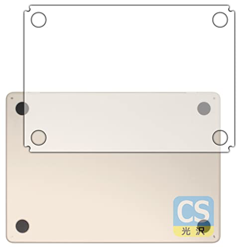 PDAH[ MacBook Air 13.6C`(M2)(2022Nf)Ή Crystal Shield ی tB [ʗp] 3  {