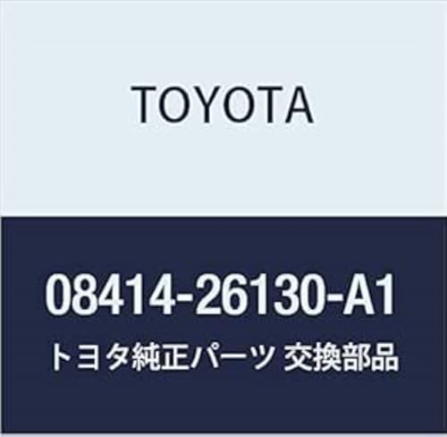 g^(TOYOTA) }bhK[h J[h zCgp[NX^VC HIACE nCG[X 08414-26130-A1