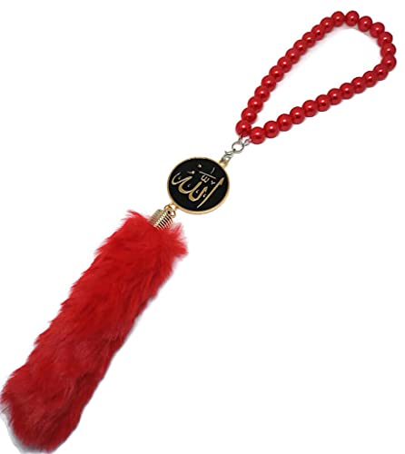 Car Mirror Hanging Decor Ornament with Beads AMN-245 Allah Muhammad Names Islam Metal Pendant Arabic Calligraphy Eid Ramadan Muslim Gift (Red)