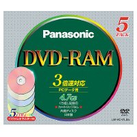 Amazon.co.jp: パナソニック DVD－RAM 片面4．7GBカラー 5