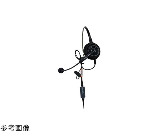 Amazon.co.jp: 長塚電話工業所 エンタープライズ ヘッドセットパック