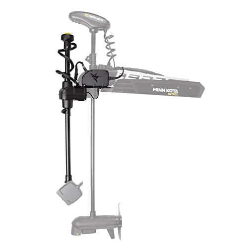 Humminbird MEGA Live TargetLock Adapter Kit for Ultrex Trolling Motors - 45/52