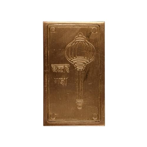 Image of Uttar Gadda Shastra Copper Digpal | Height -8cm | Length -4.4 cm | Vastu Shastra Remedy | Pack of 1 |