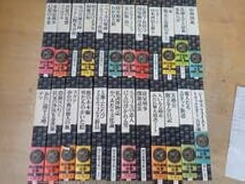 Amazon.co.jp: Z⑥F筒井康隆全集 全24巻セット 新潮社 全巻セット