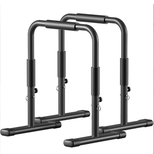 ディップスバー 筋トレグッズ きんとれグッズ 筋トレ器具 ディップス トレーニング器具 自宅 筋トレ 高さ調節可能な平行棒家庭用フィットネス器具 ホームスクールジムに適用