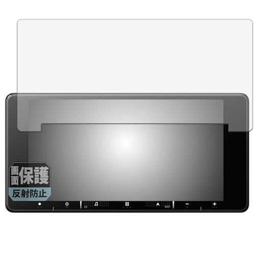 Leipsden Pioneer �y�i�r AVIC-RW120 / RW121 / RW520 / RW521 / RW720 /RW721 / RW920 �Ή� ClearShield �ی� �t�B���� ���˒ጸ �h�C�A �h�w�� ���{��